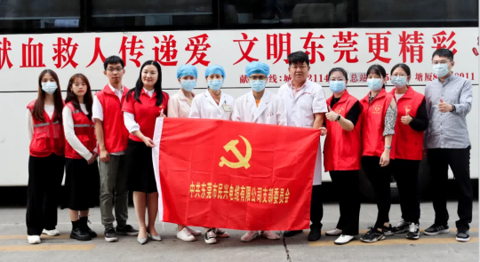 热血奉献，爱心永恒 | 3044永利人踊跃参与无偿献血活动